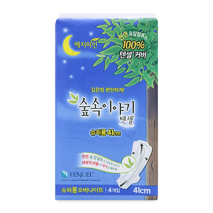 Băng Vệ Sinh Ban Đêm Yejimiin Tencel 4 Miếng - 01073NYMKR
