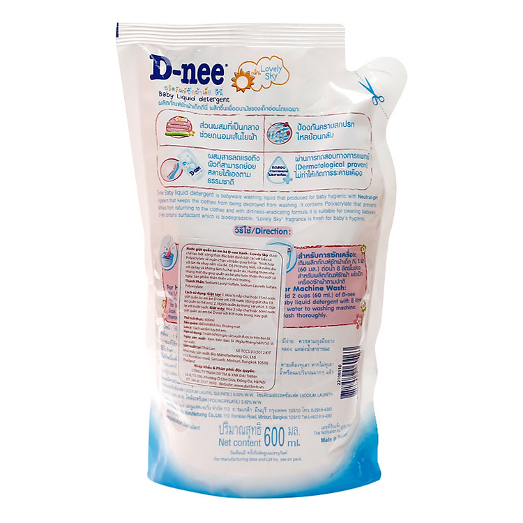 Dung Dịch Giặt Quần Áo D-Nee 600ml Chính hãng Tiết kiệm - Hình ảnh 4