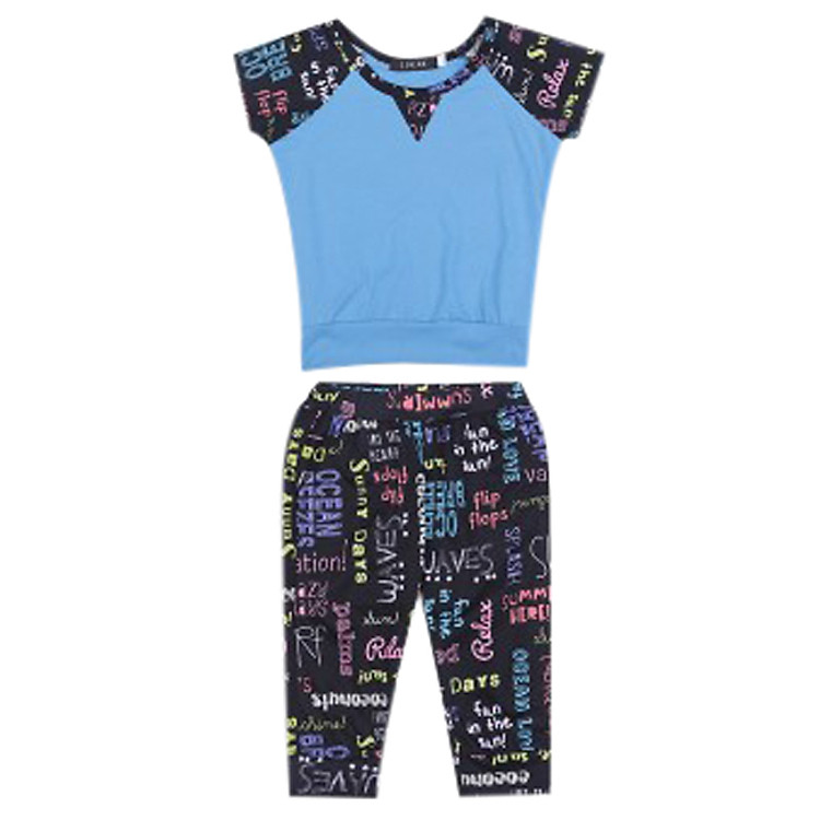 Combo Bộ Đồ Mặc Nhà In Chữ CIRINO CB_DOMACNHA_XRPC_S4 - Xanh Rêu