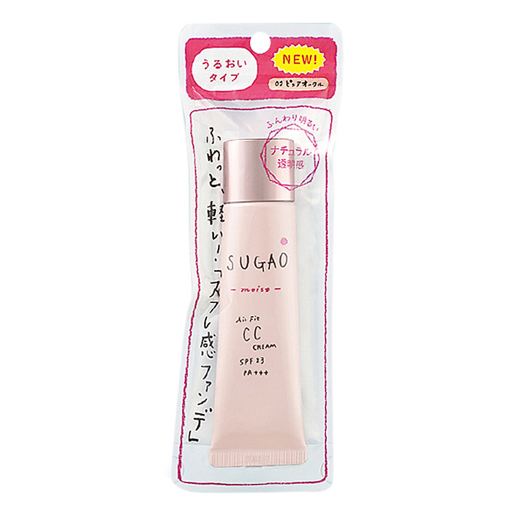 Kem Nền Dùng Cho Da Thường Và Da Khô Tông Da Tối Màu Sugao Air Fit CC Cream Moist Pure Ochre (25g)