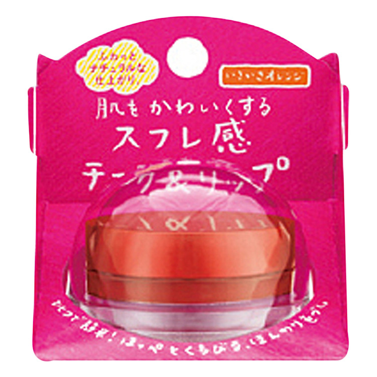 Kem Má Hồng Kiêm Son Sugao Air Fit Cheek And Lip Active Orange (6.5g) - Cam