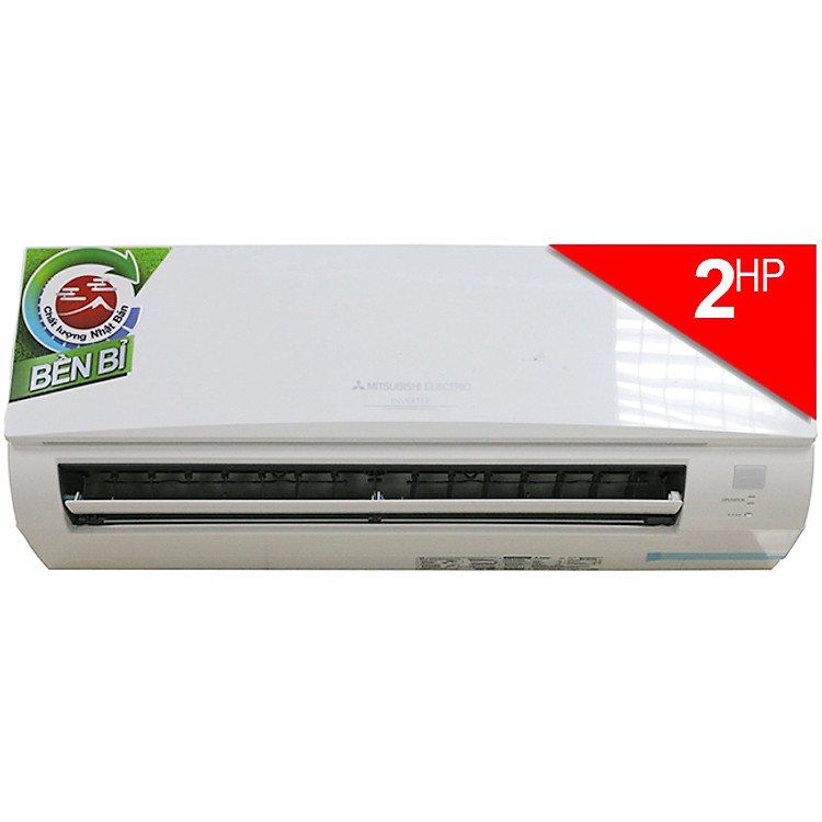 Máy Lạnh Inverter Mitsubishi MSY-GH18VA (2.0 HP) - Hàng Chính Hãng
