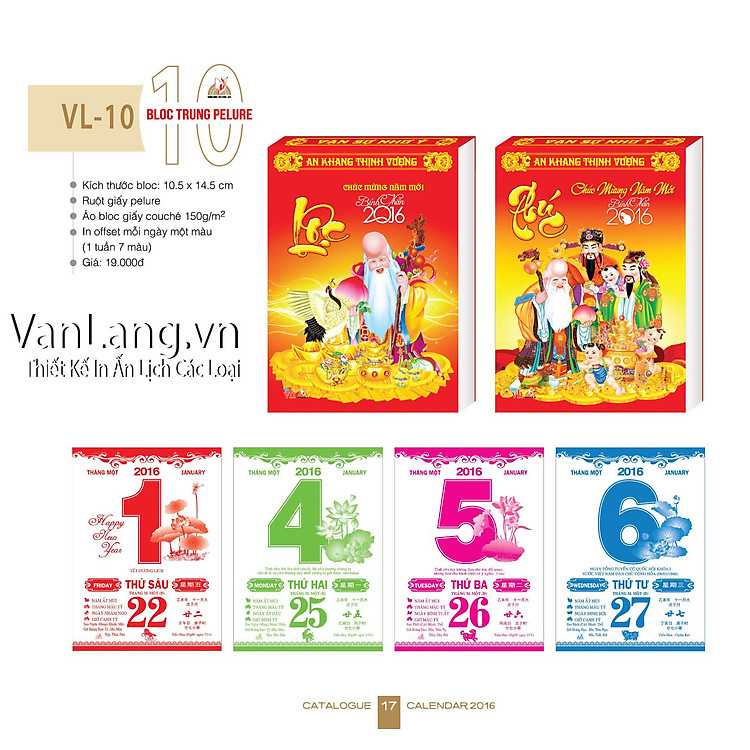 Lịch Bloc Văn Lang Trung Pelure 2016