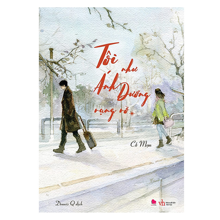 Sách Tôi Như Ánh Dương Rạng Rỡ