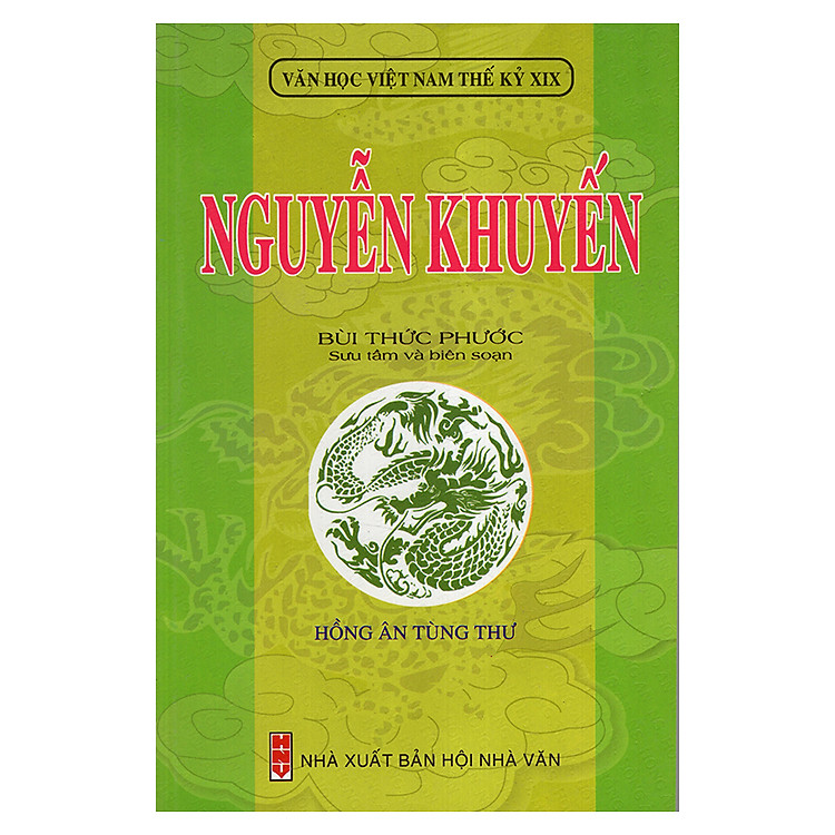 Sách Nguyễn Khuyến (Văn Học Việt Nam Thế Kỷ XIX)