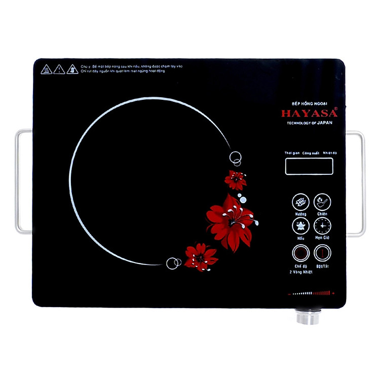 Bếp Hồng Ngoại Tay Cầm Hayasa HA-86 (2000W) - Hàng chính hãng