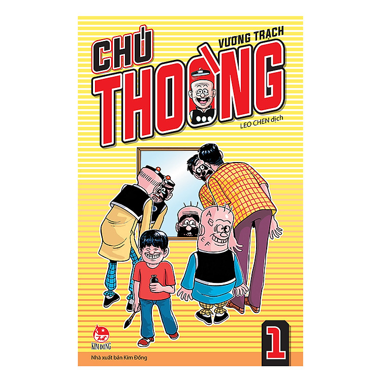 Sách Chú Thoòng – Tập 1