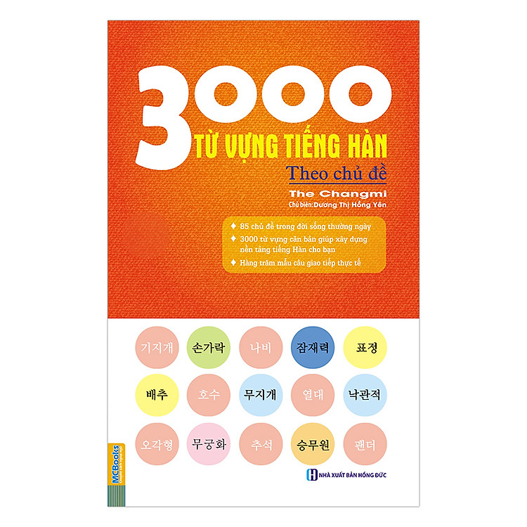 Sách 3000 Từ Vựng Tiếng Hàn Theo Chủ Đề