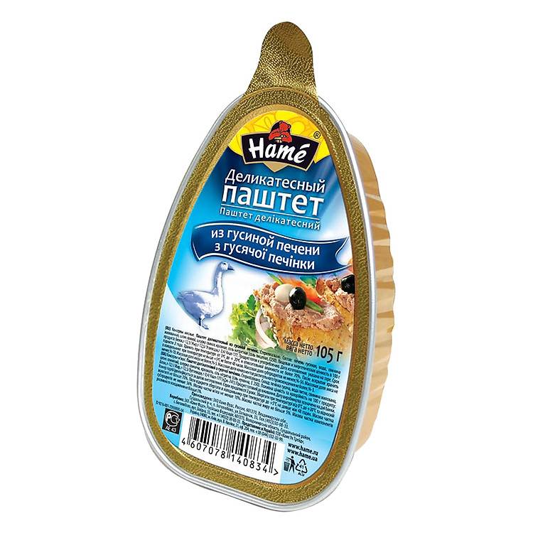 Pate Hame Gan Ngỗng Vỏ Mềm Lá (105g)