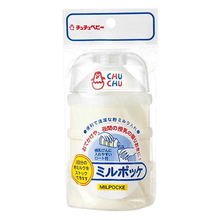 Bộ Chia Sữa 3PC ChuChu Baby