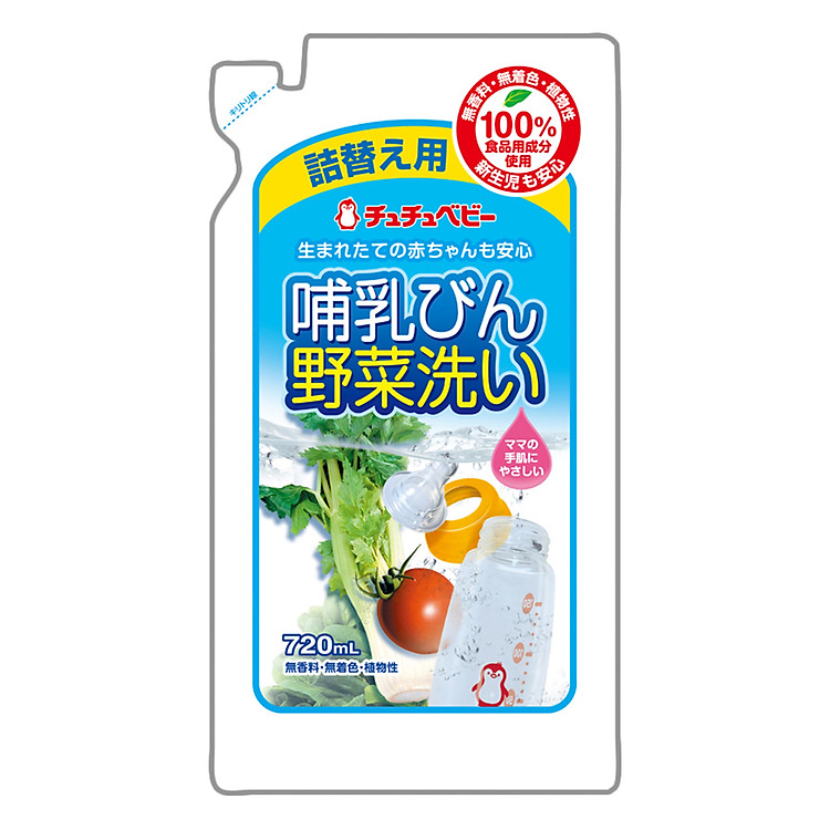 Nước Rửa Bình ChuChu Baby (720ml)