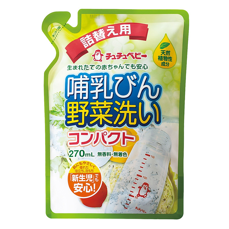 Nước Rửa Bình Và Rau Quả ChuChu Baby (270ml)