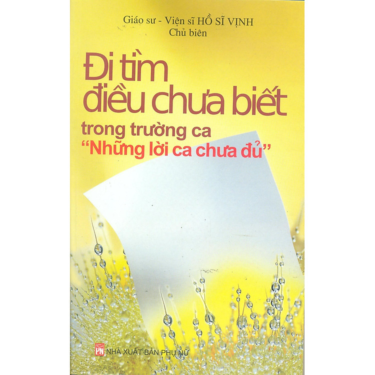 Sách Đi Tìm Điều Chưa Biết Trong Trường Ca