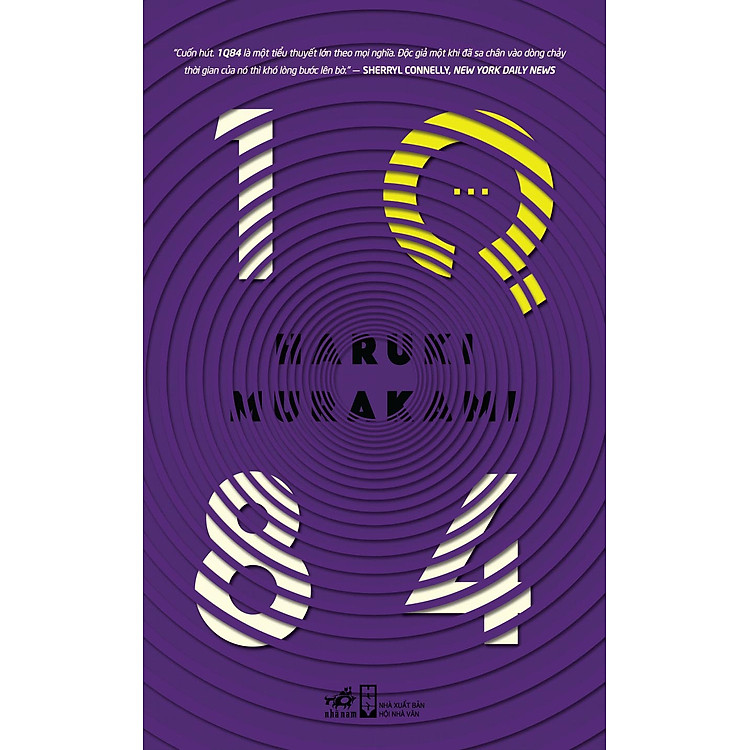 1Q84 – Tập 3