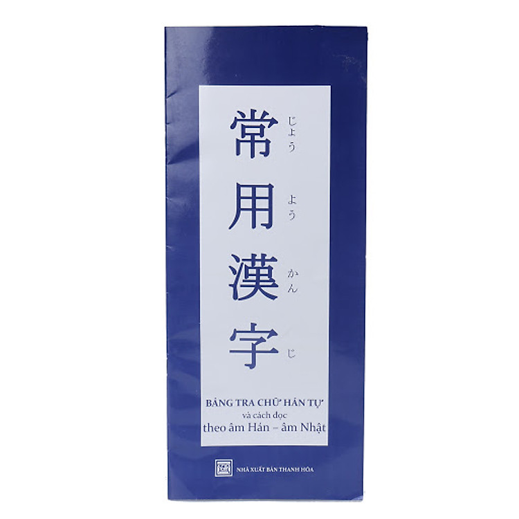 Sách Bảng Tra Chữ Hán Tự Và Cách Đọc Theo Âm Hán - Âm Nhật