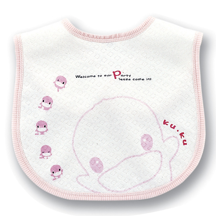 Yếm Ăn Cho Bé Kuku KU2203