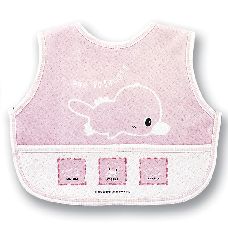 Yếm Ăn Cho Bé Kuku KU2204