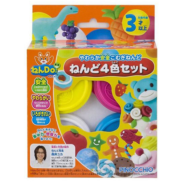 Đồ Chơi Bột Nặn Nendo Bộ 4 Hộp