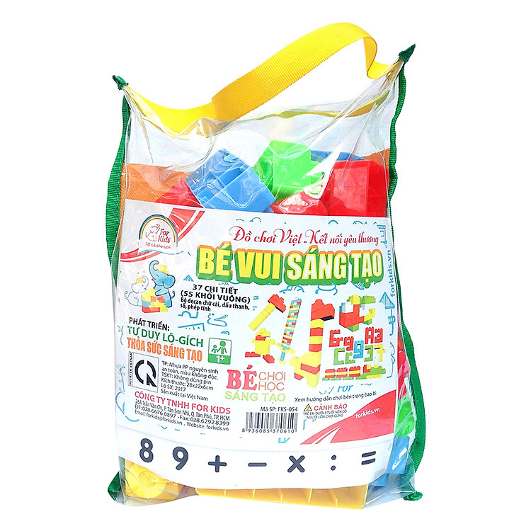 Bé Vui Sáng Tạo Forkids FKS-054