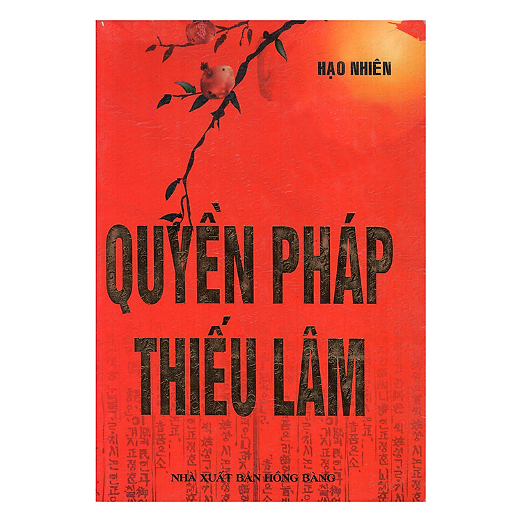 Sách Quyền Pháp Thiếu Lâm