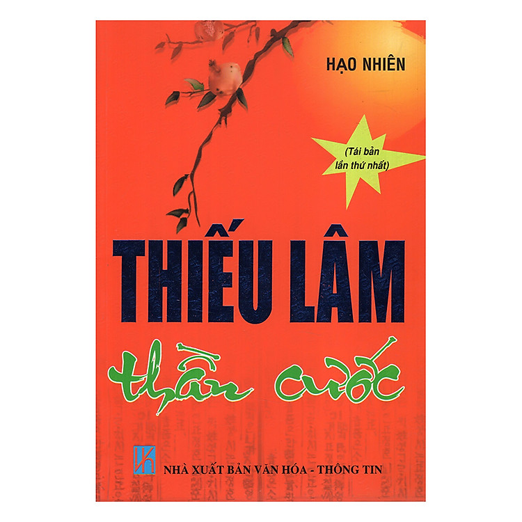 Sách Thiếu Lâm Thần Cước