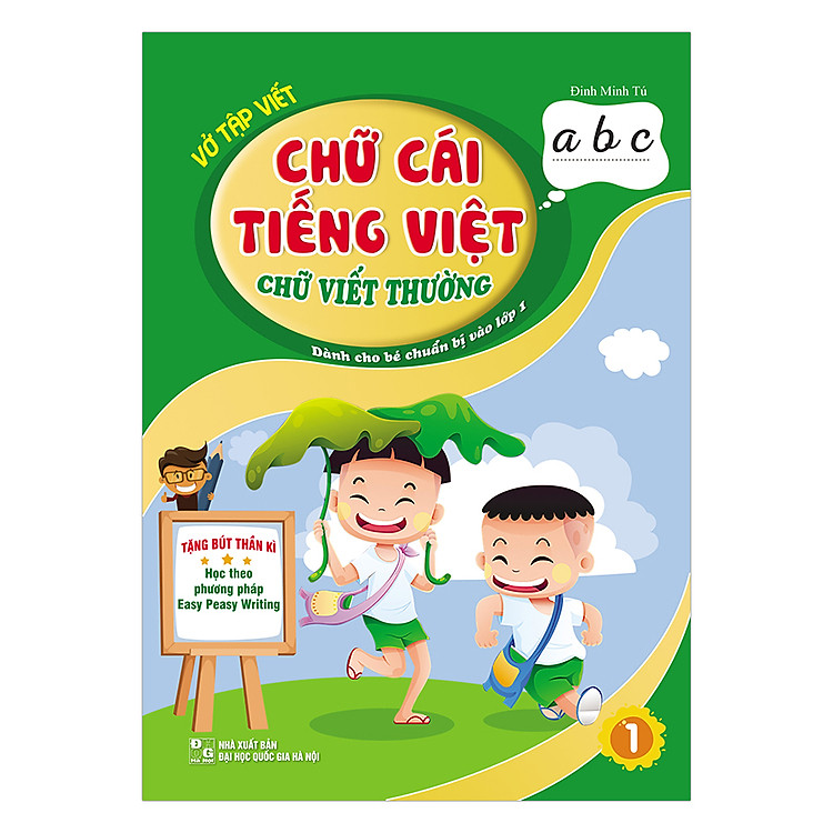 Vở Tập Viết Chữ Cái Tiếng Việt - Chữ Viết Thường (Trọn Bộ 2 Cuốn) - Ảnh 2