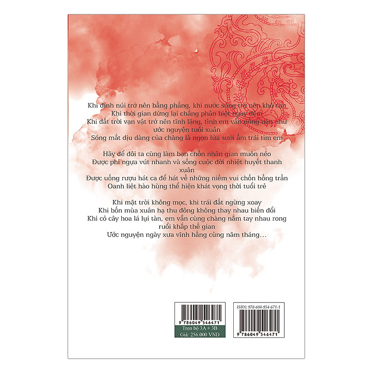 Phù Dao Hoàng Hậu - Ảnh 3