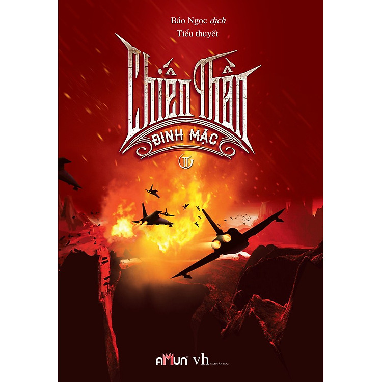 Sách Chiến Thần (Tập 2)