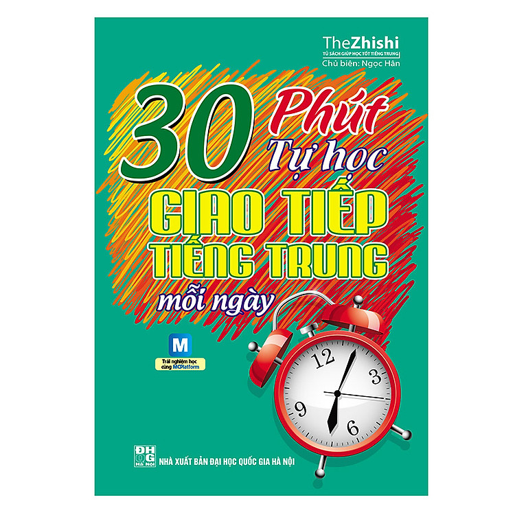 Sách 30 Phút Tự Học Giao Tiếp Tiếng Trung (Kèm Audio Tại App MCBooks)