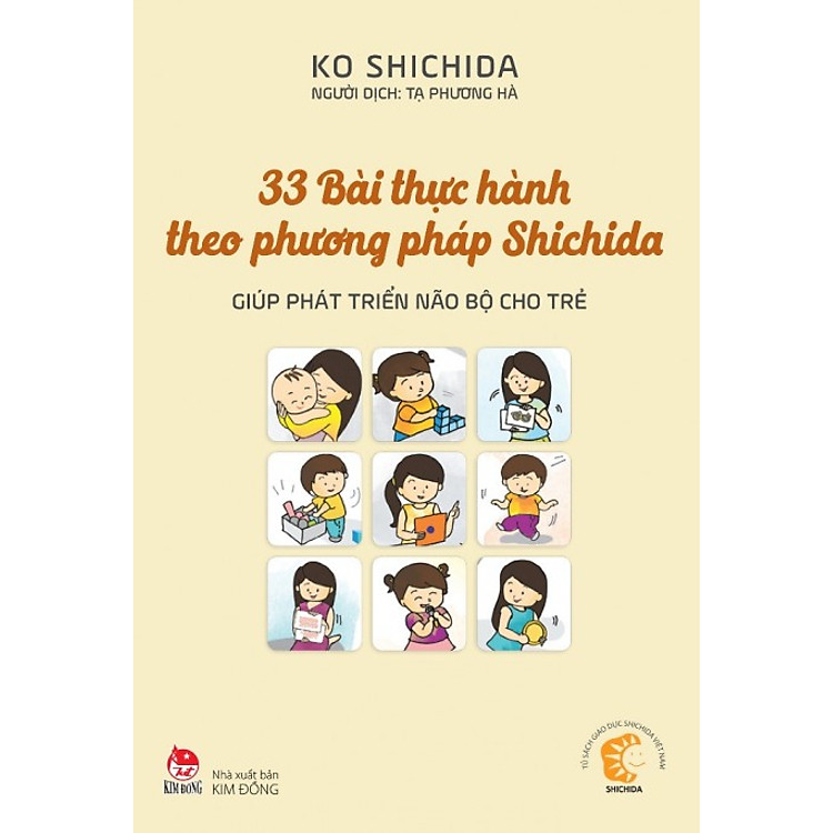 Sách 33 Bài Thực Hành Theo Phương Pháp Shichida (Tái Bản 2016)