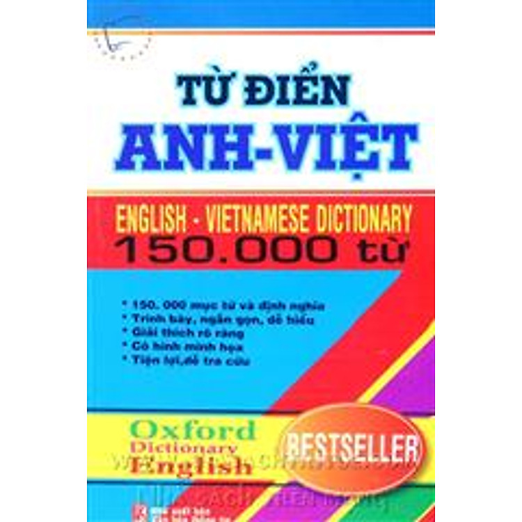Từ Điển Anh- Việt 150.000 từ