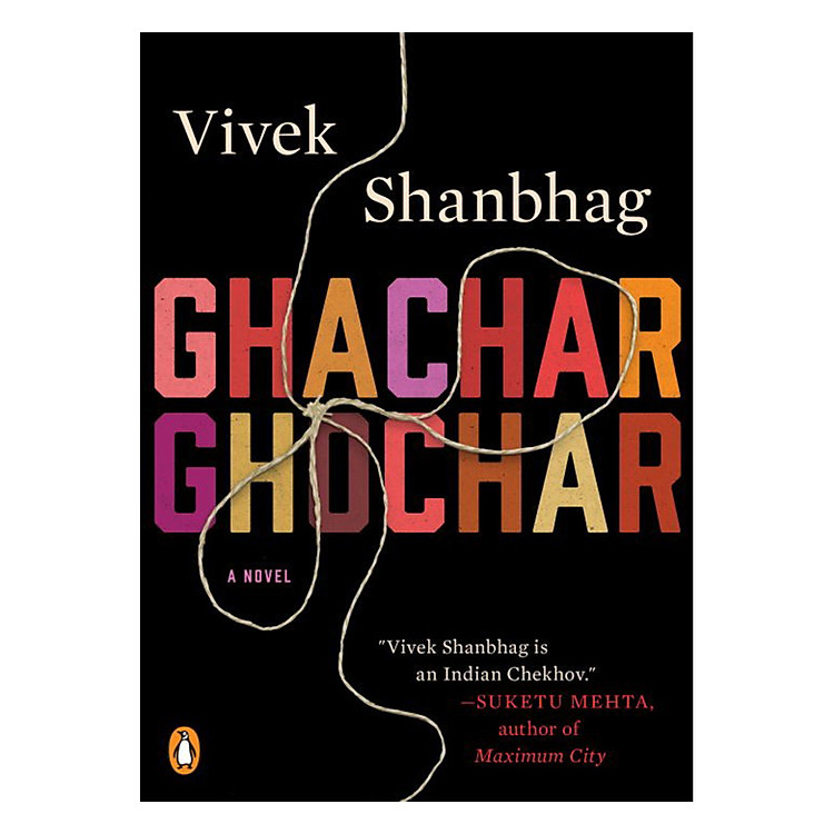 Sách Ghachar Ghochar