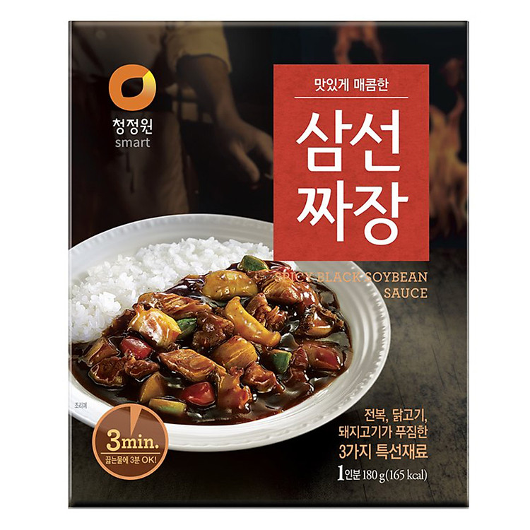 Tương Đen Trộn Miwon (180g)