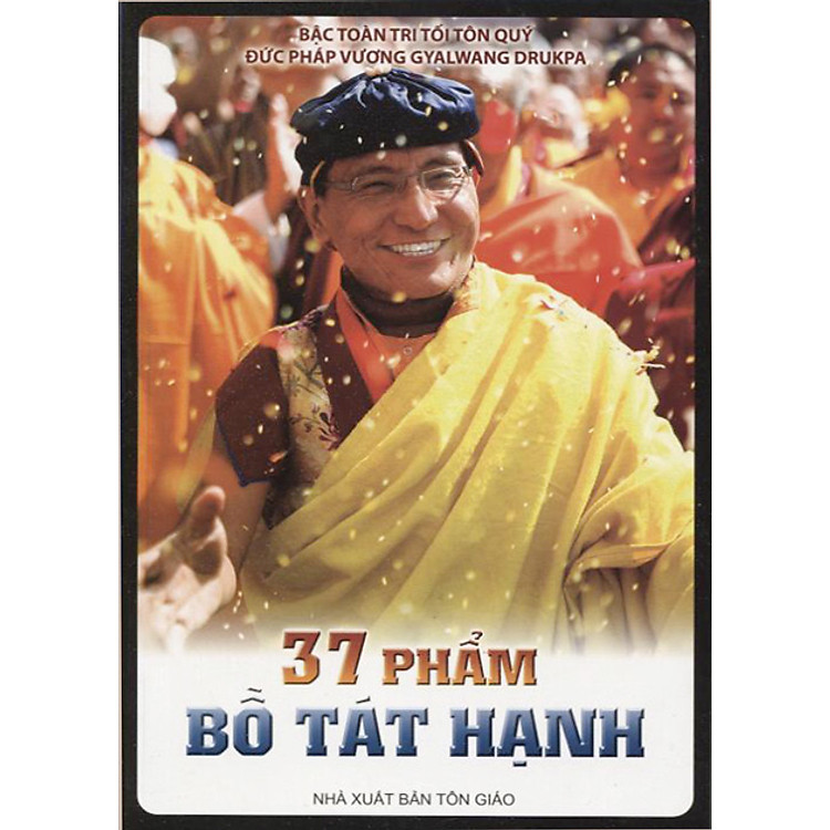 Sách 37 Phẩm Bồ Tát Hạnh