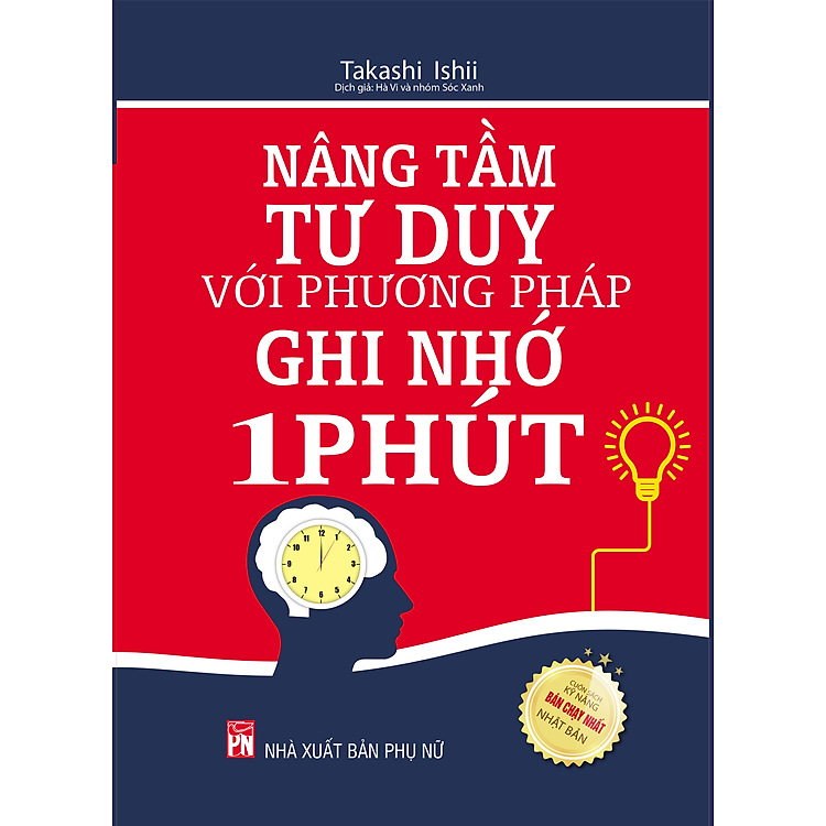 Sách Nâng Tầm Tư Duy Với Phương Pháp Ghi Nhớ Trong 1 Phút