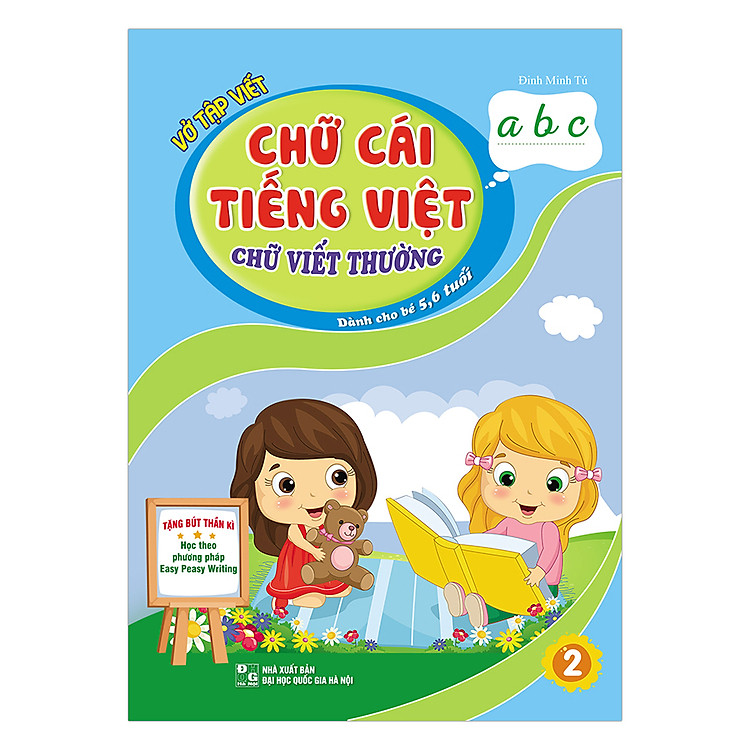 Vở Tập Viết Chữ Cái Tiếng Việt - Chữ Viết Thường (Trọn Bộ 2 Cuốn) - Ảnh 3