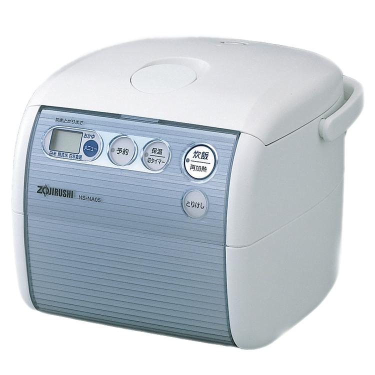Nồi Cơm Điện Tử Zojirushi ZONC-NS-NAQ05-AX (0.5 Lít) - Hàng chính hãng