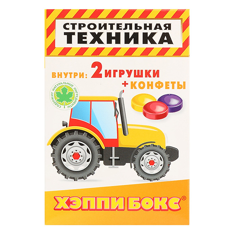 Kẹo Happy Box Xe Xây Dựng MAC Hộp 32g