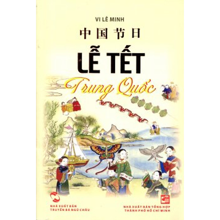 Sách Lễ Tết Trung Quốc