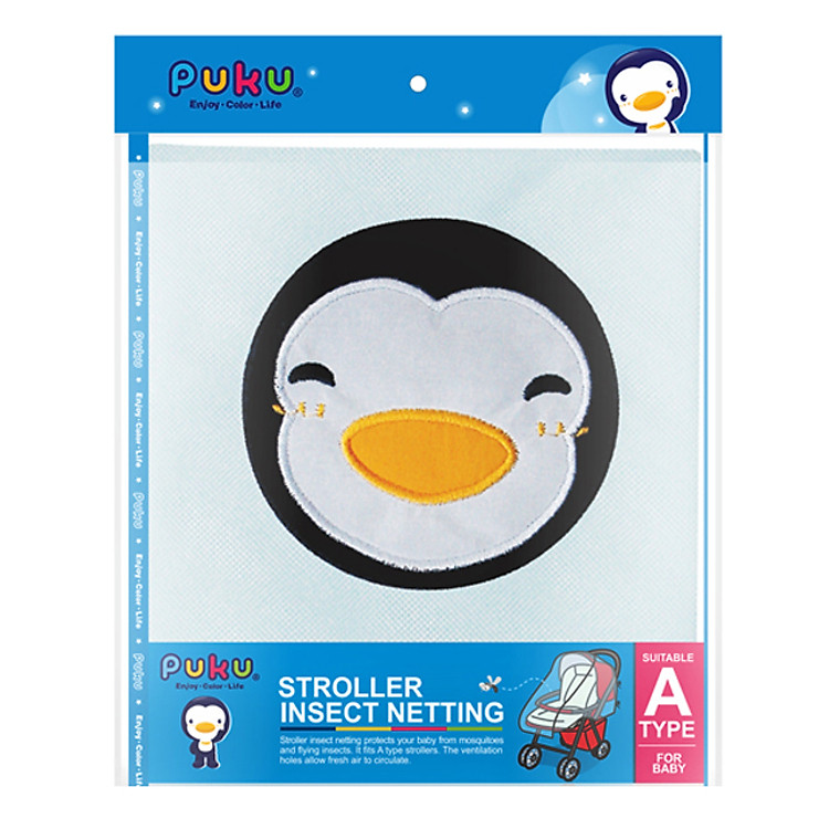 Lưới Chỗng Muỗi Cho Xe Đẩy Puku P41501-899