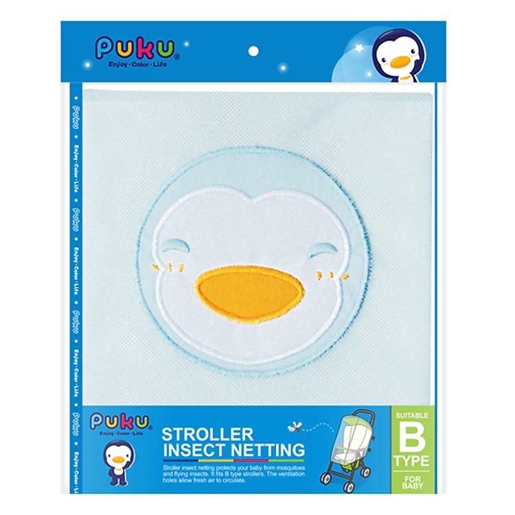 Lưới Chống Muỗi Cho Xe Đẩy Puku P41502-899