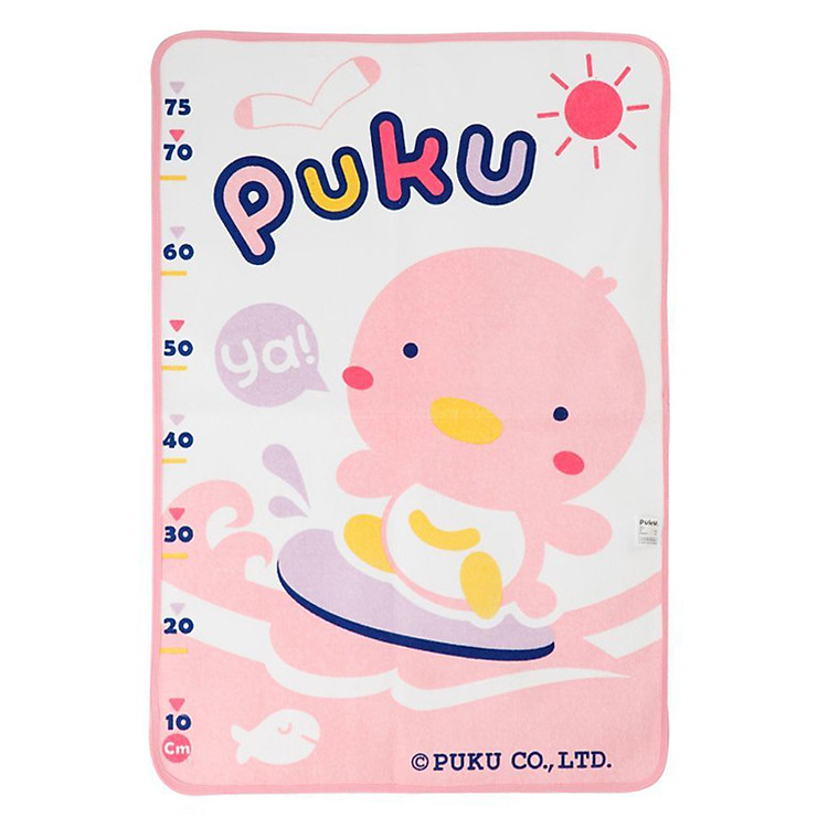 Tấm Lót Chống Thấm Puku P33206-399 - Màu Hồng (55 x 80 cm)