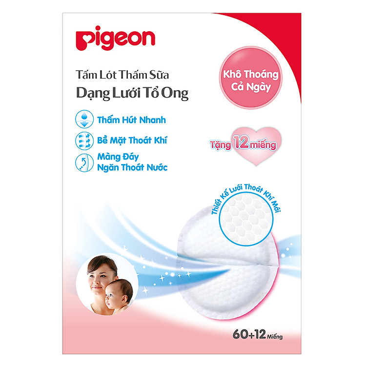 Hộp 60+12 Miếng Tấm Lót Thấm Sữa Pigeon