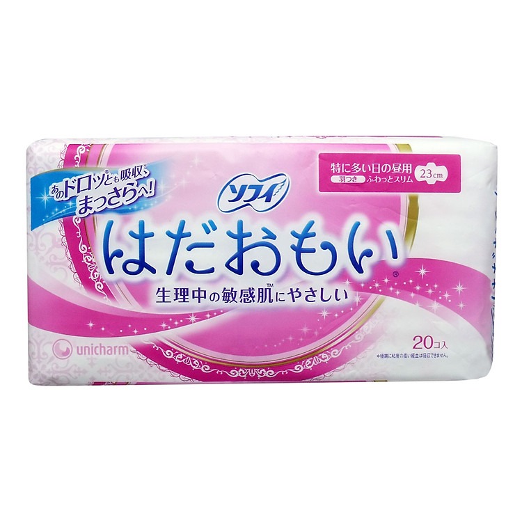 Băng Vệ Sinh Diana Sofy Skin Comfort Có Cánh 23cm (Gói 20 Miếng)