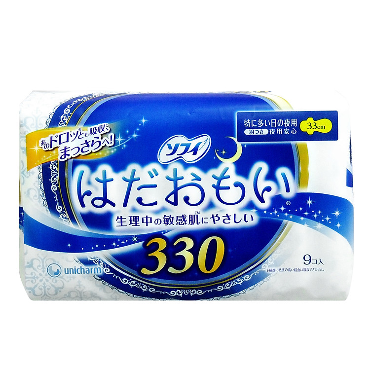 Băng Vệ Sinh Diana Sofy Skin Comfort Có Cánh 33cm (Gói 9 Miếng)