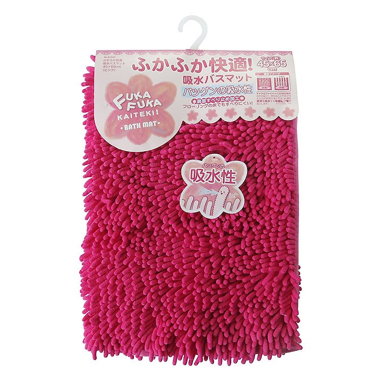 Thảm Siêu Thấm Sợi Microfiber Pearl Metal (45 x 65 cm) – Hồng