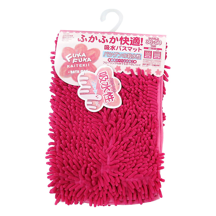 Thảm Siêu Thấm Sợi Microfiber Pearl Metal (36 x 50 cm) – Hồng