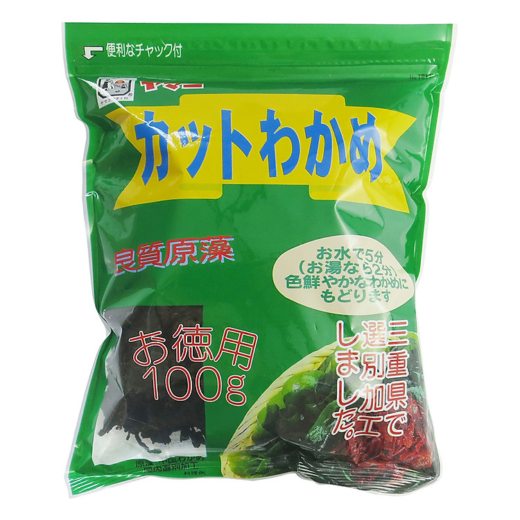 Rong biển cắt Wakame 100g