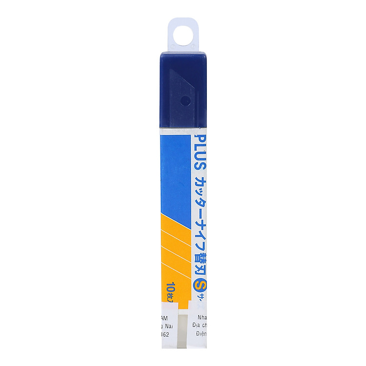 Lưỡi Dao Rọc Giấy Plus S Cu-203 (9mm) (10pcs/Set) 35-995nd