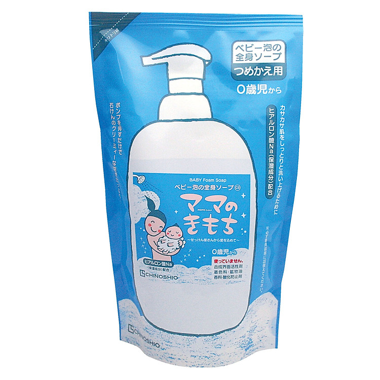 Sữa Tắm Gội Trẻ Em Chinoshio Mom’s Love Baby CS11100002 - Túi Bổ Sung (280ml)